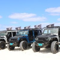 Private & Custom Tours